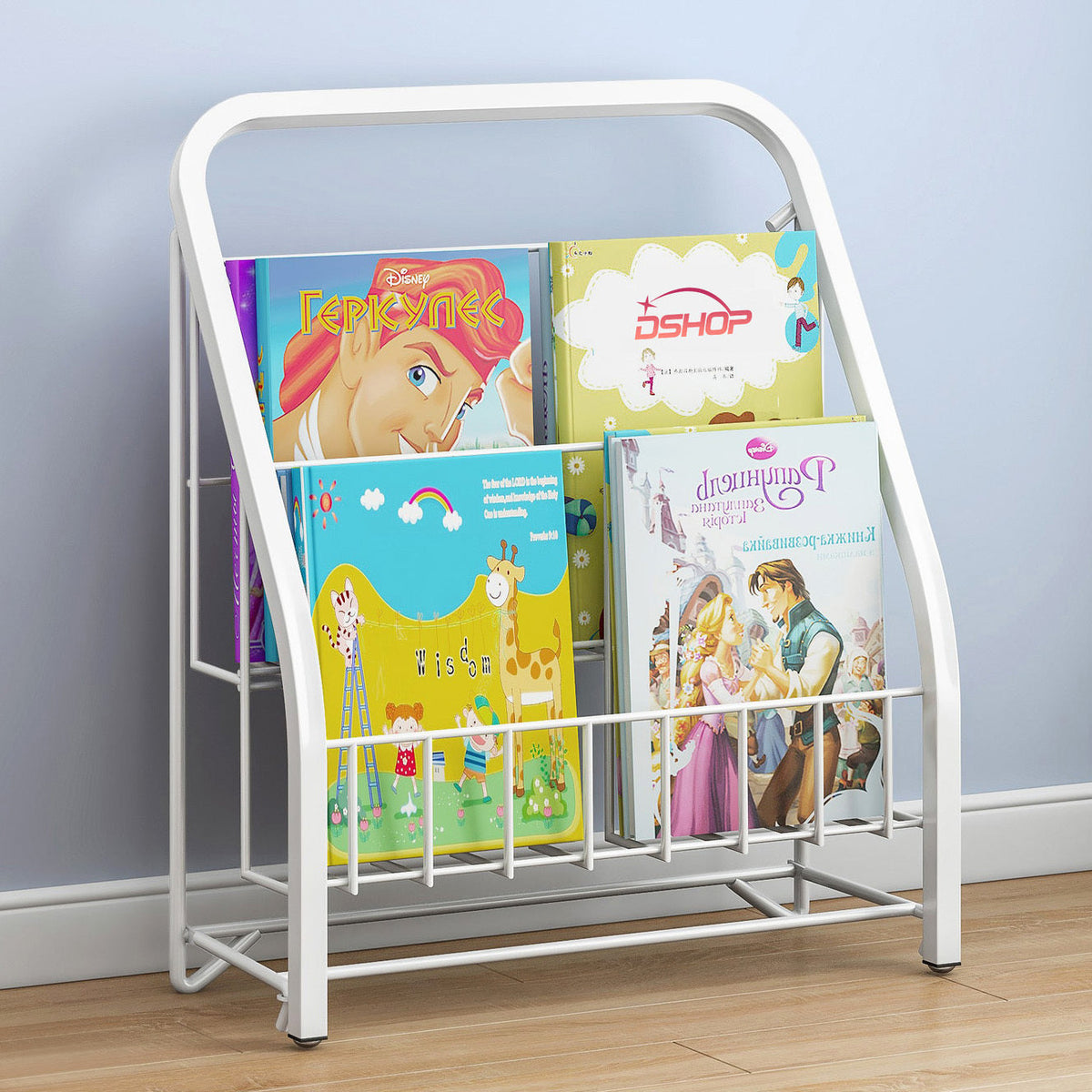 Zeitschriftenregal Amaze mit 2 Ebenen, 53 cm
